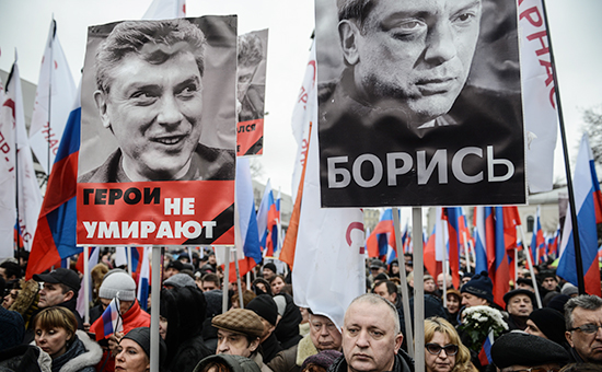 Шествие в память о Борисе Немцове в Москве 1 марта 2015 года