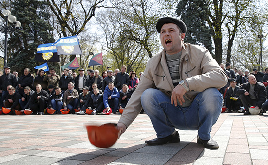 Акция протеста шахтеров в&nbsp;Киеве. 2015 год
