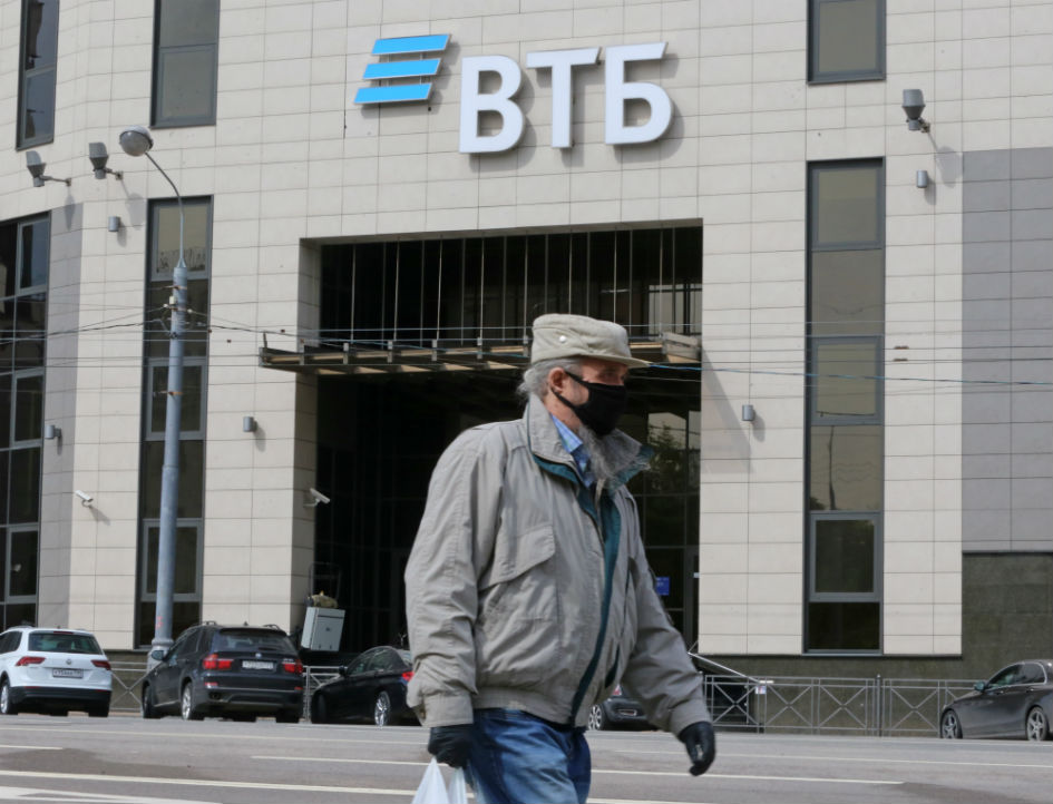 Банк ВТБ рефинансирует ипотечные кредиты других банков физическим лицам