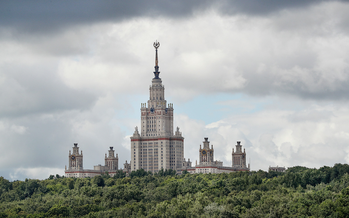 МГУ имени М.В. Ломоносова в Москве