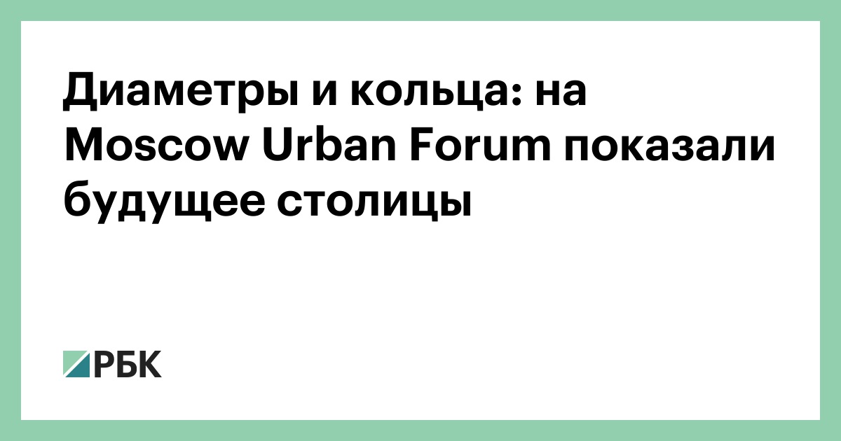 Как строительные компании легально обманывают заказчиков