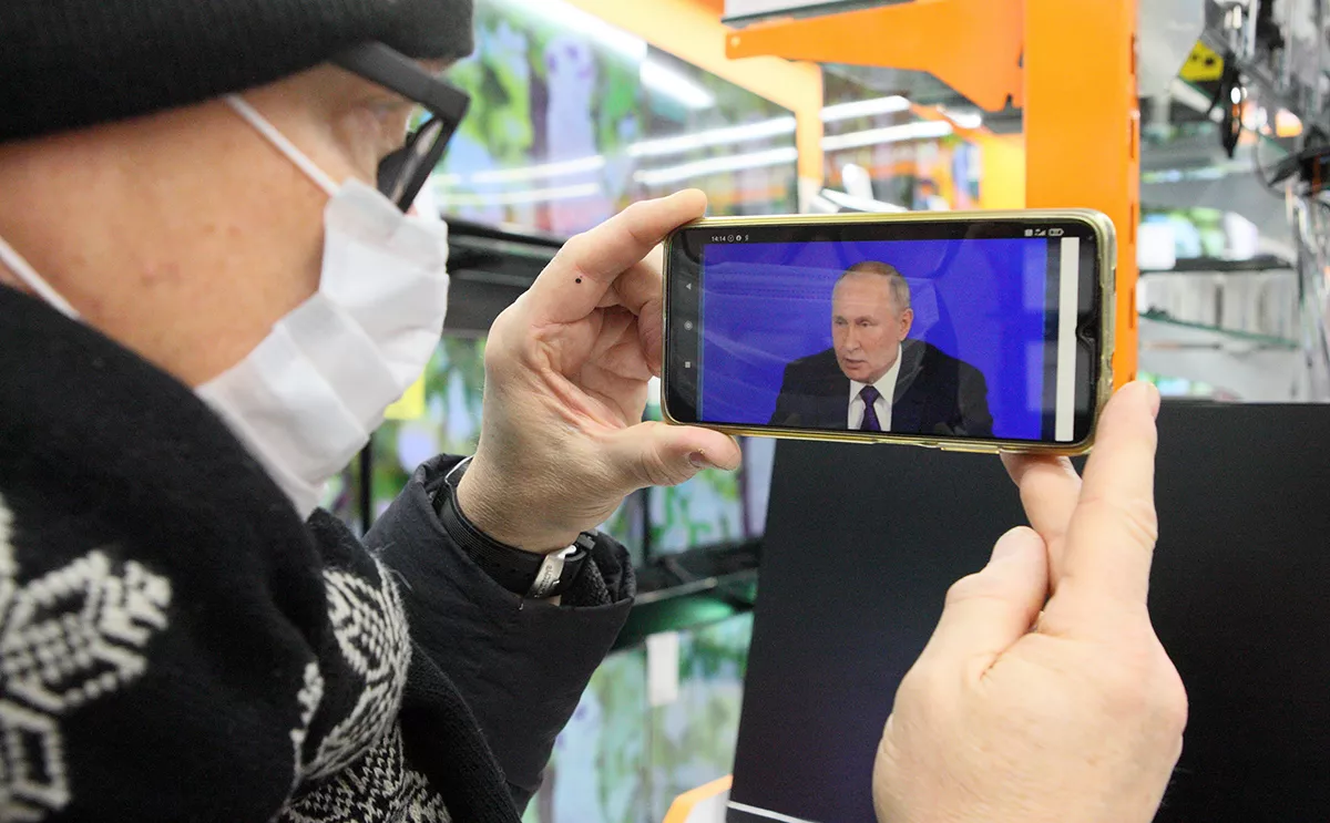 Замир Усманов / Global Look Press