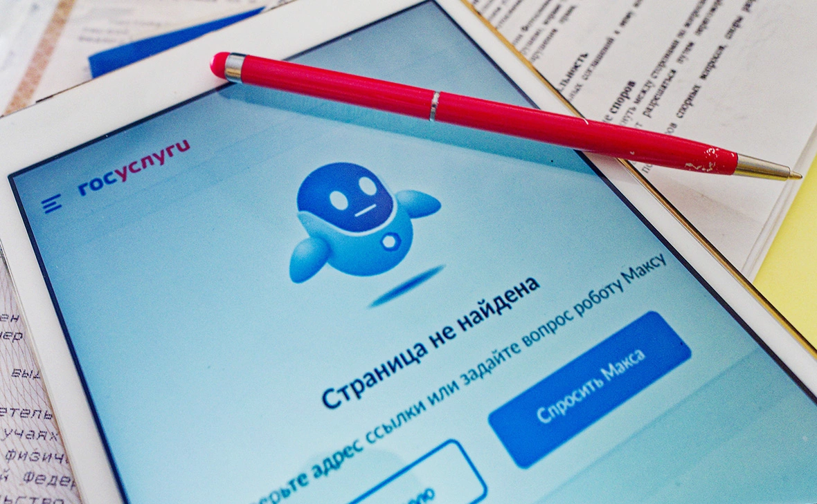 Семён Лиходеев / ТАСС