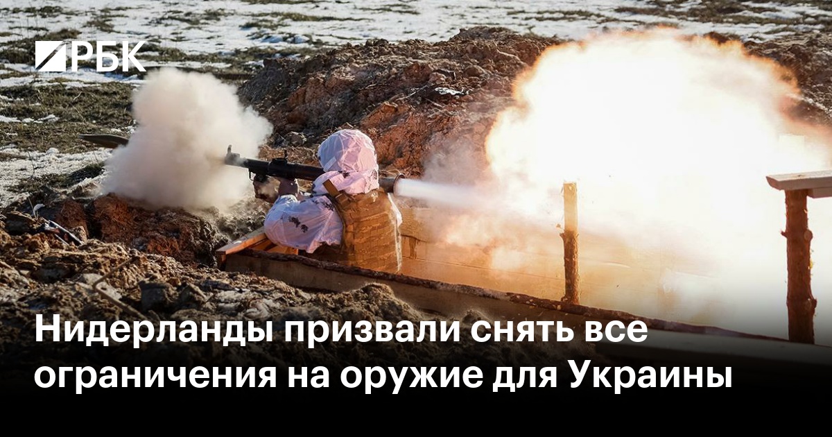 Орыс спермы бет фотосуреттері