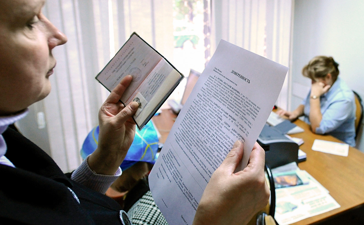 Валерий Шарифулин / ТАСС