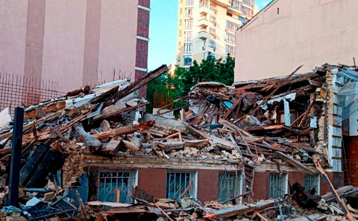 kyiv_pro_office / Telegram