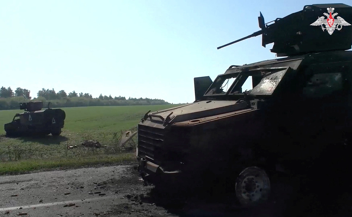 Министерство обороны России