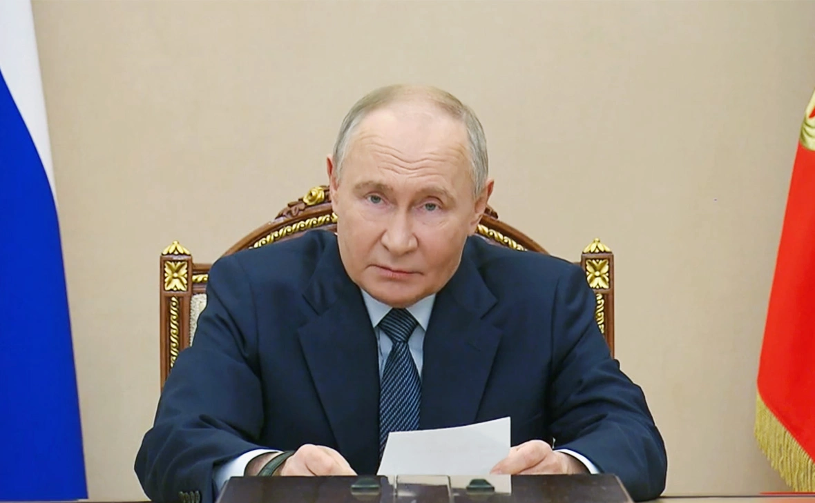 Администрация Президента России