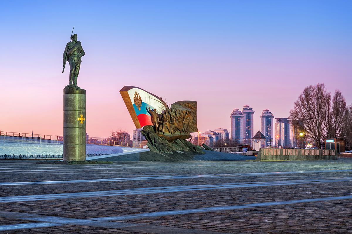 Памятник героям Первой мировой войны