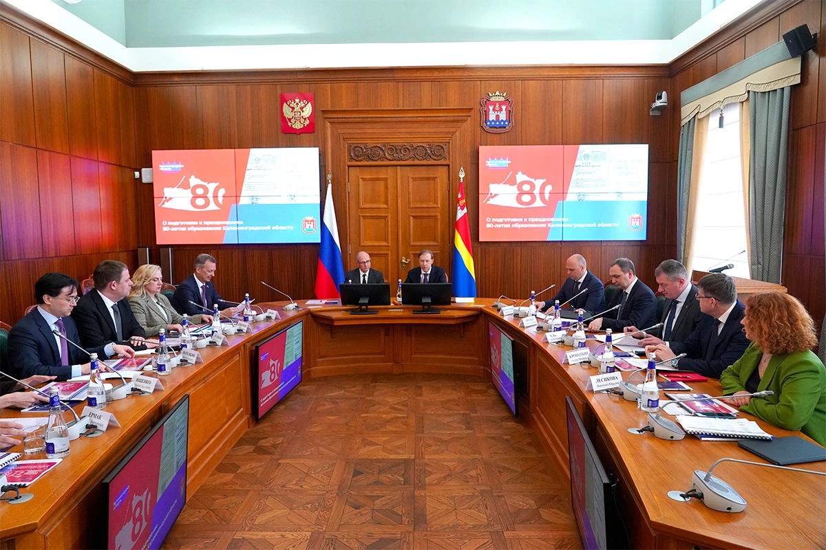 пресс-служба правительства КО