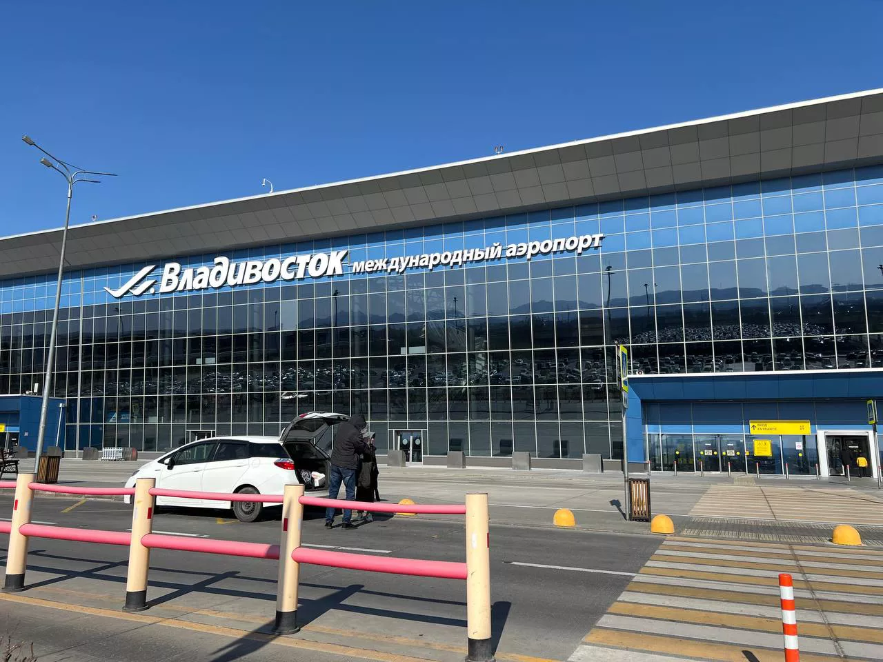 РБК Приморье