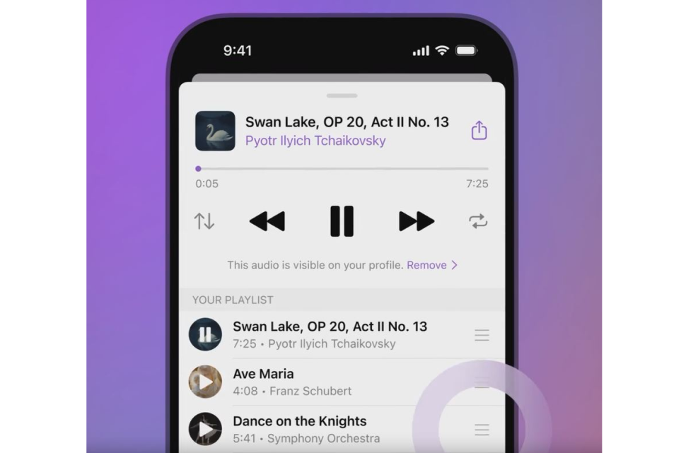 Как изменить порядок воспроизведения песен в Telegram