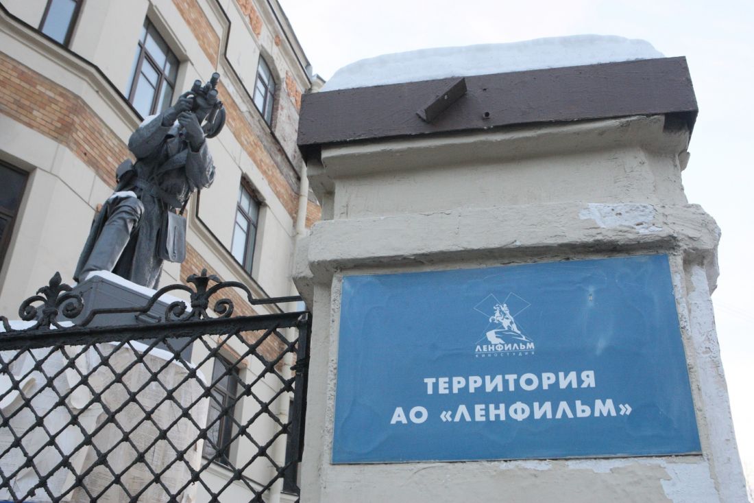 Фото: PhotoXPress.ru