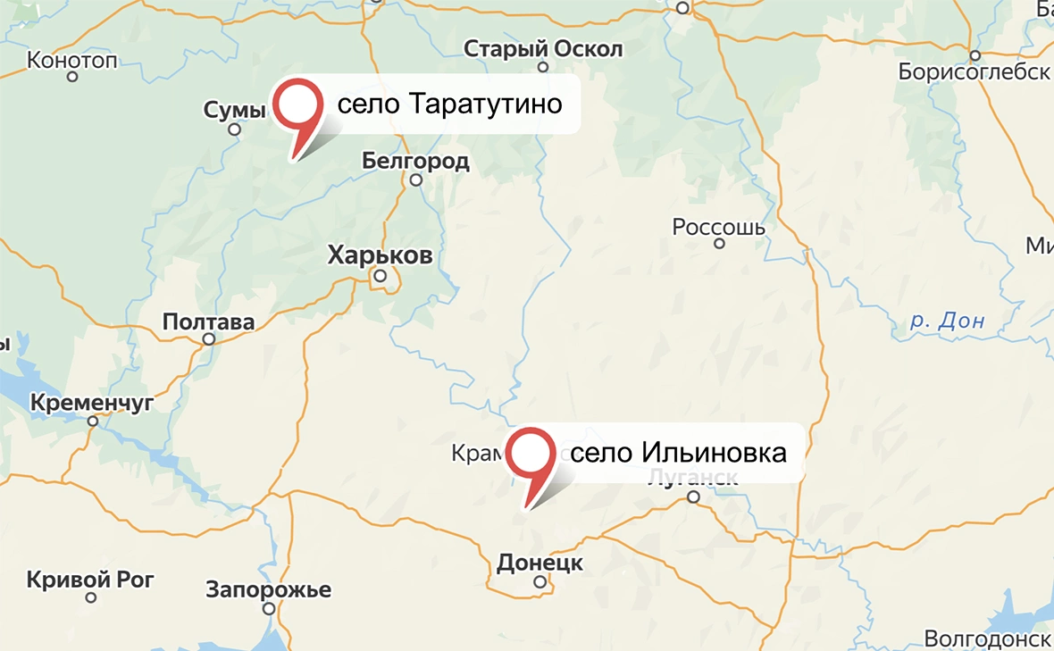 сервис «Яндекс.Карты»