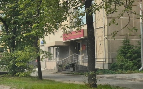 Инфо-блок