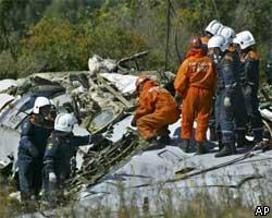 ФСБ: На обломках Ту-154 обнаружены следы гексогена