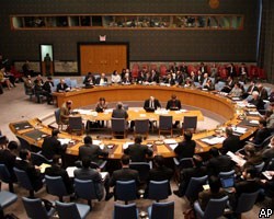 СБ ООН обсудит российско-грузинские противоречия 