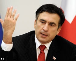 М.Саакашвили подписал французский план по прекращению войны
