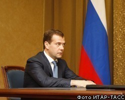 Д.Медведев едет на саммит по ядерной безопасности в США