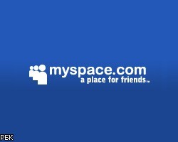 MySpace сокращает персонал вдвое