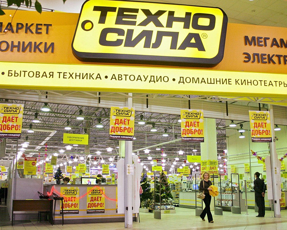 Торговые сети «Техносила» и «Техношок» объявили о слиянии — РБК