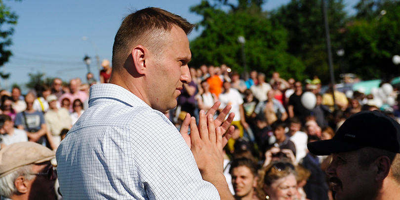 Власти Москвы предложили поменять место проведения акции Навального