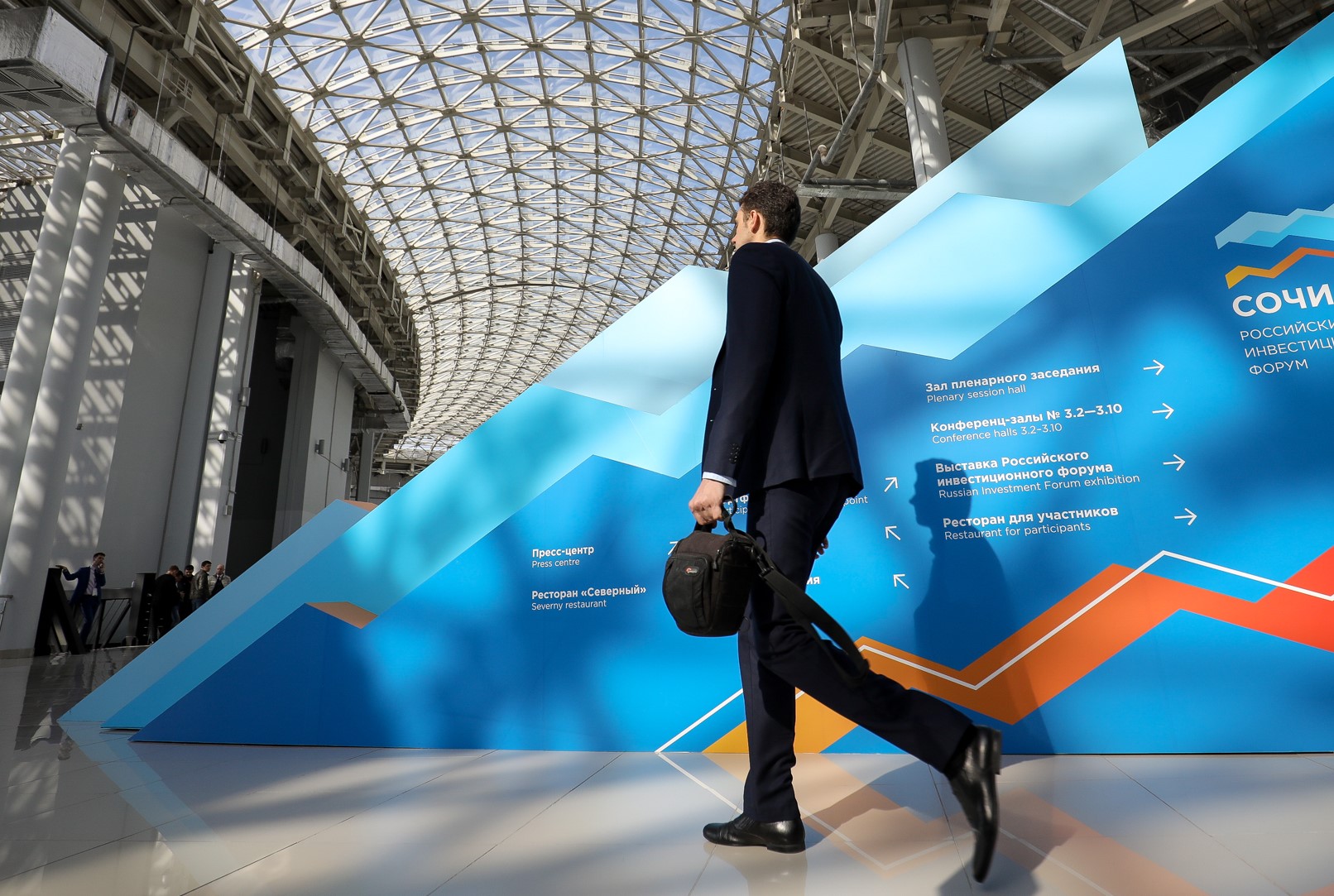 Перенос РИФ-2020: сколько потеряли власти и бизнес Краснодарского края