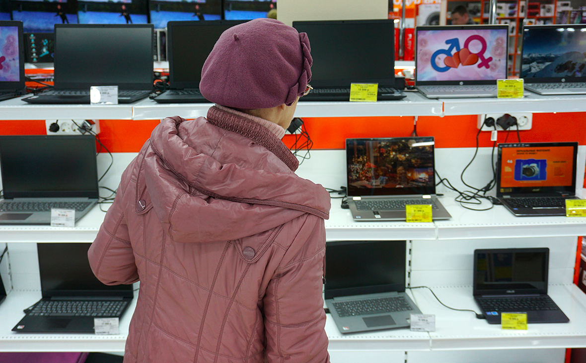 Купить Игровой Ноутбук В Краснодаре М Видео