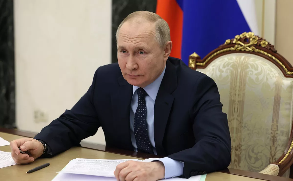 Администрация Президента России