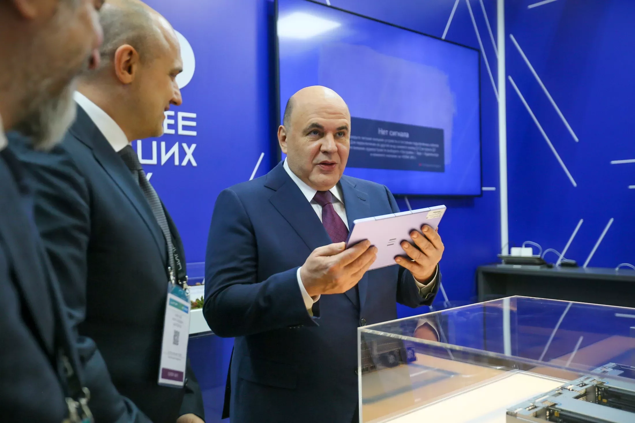 "Российская газета"