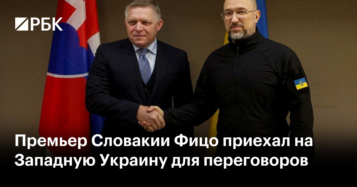 заявление евросоюза