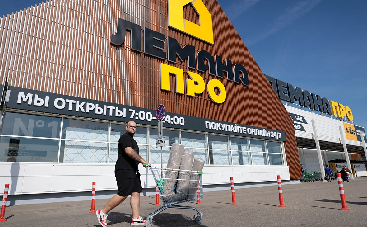 Михаил Гребенщиков / РБК