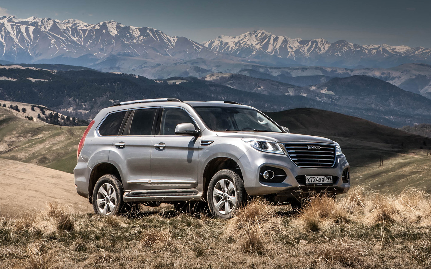 Haval H9