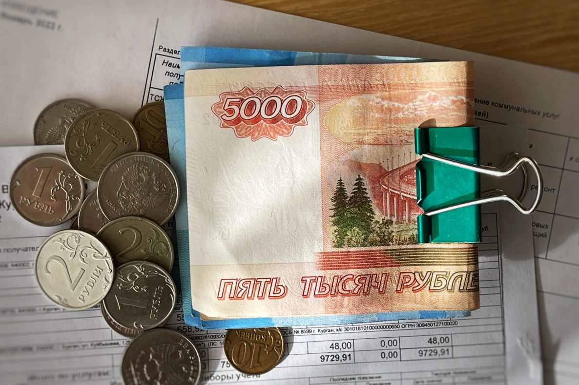 Екатерина Сычкова / URA.RU