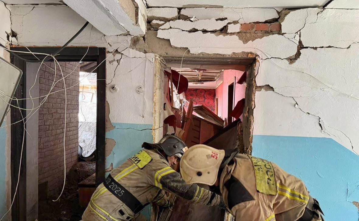 МЧС России по Свердловской области