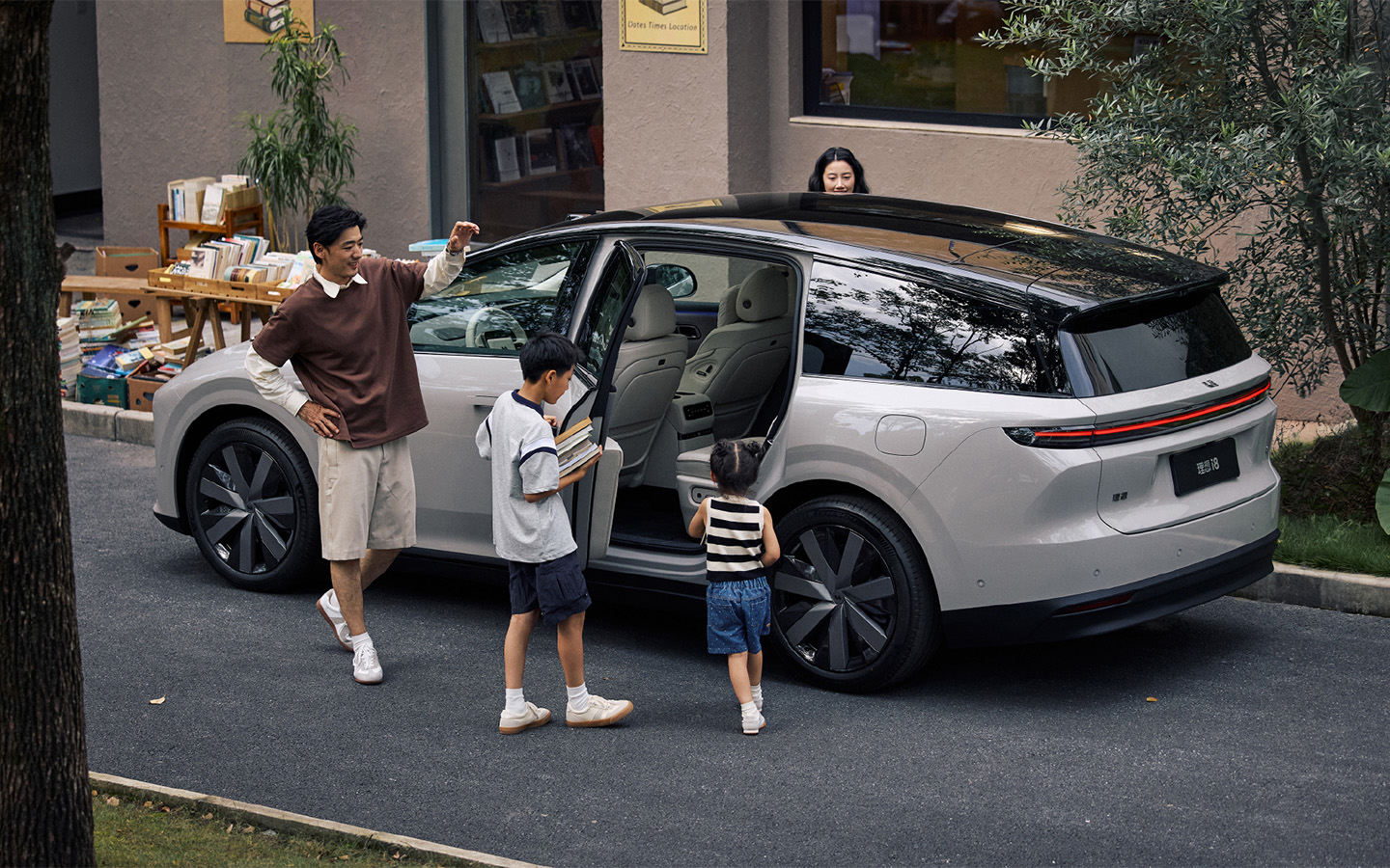 Li Auto i8