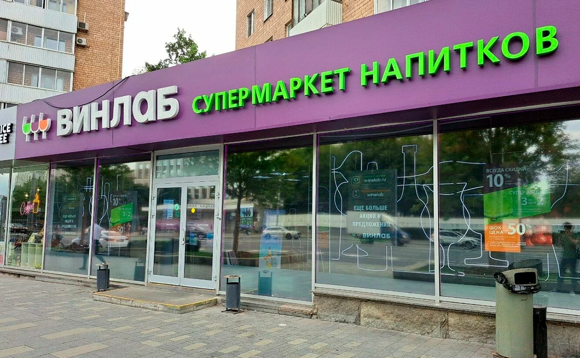 сервис «Яндекс Карты»