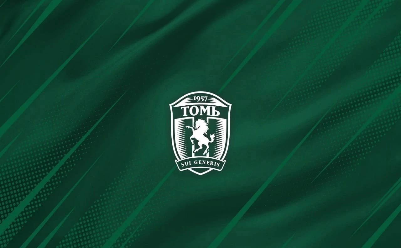 пресс-служба ФК "Томь"