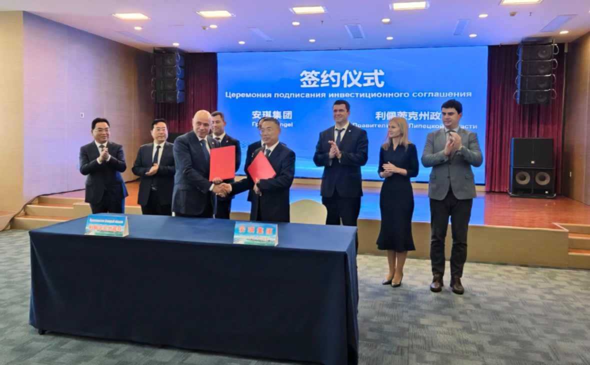 Фото: пресс-служба правительства Липецкой области