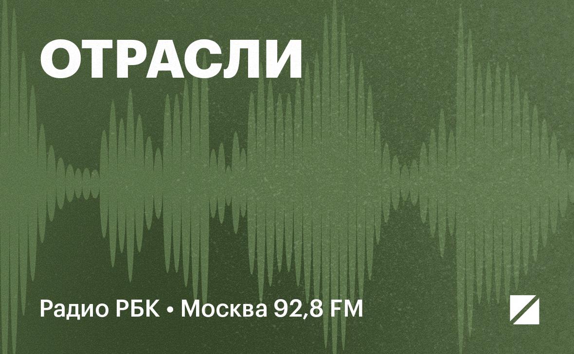 Связь без разрывов: технологии покрытия трассы М-12