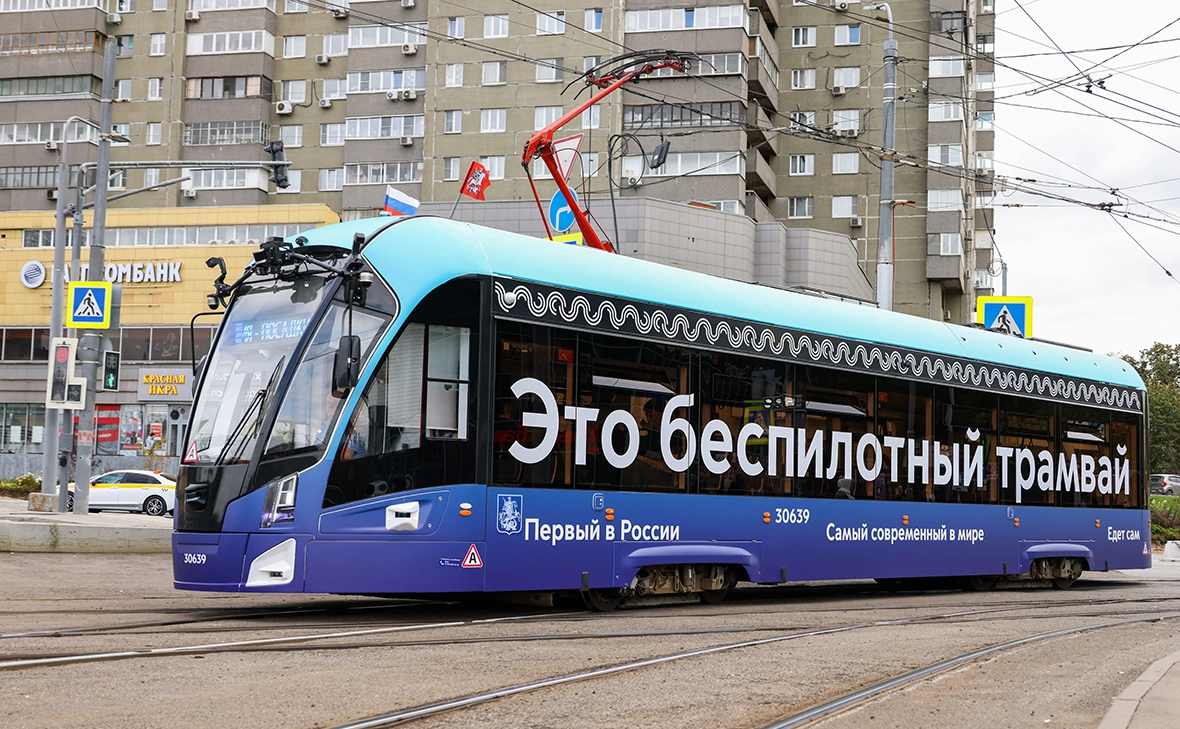 Георгий Чернышов / ТАСС