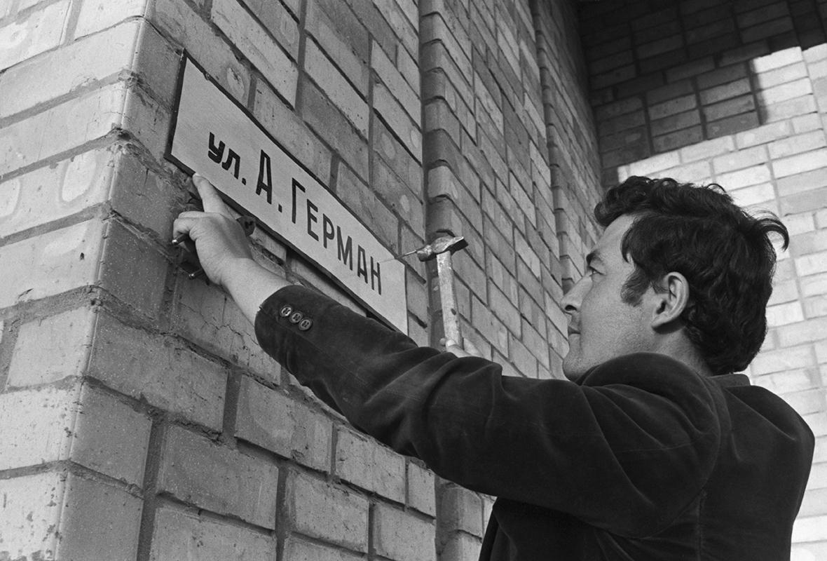 К. Атаев / ТАСС