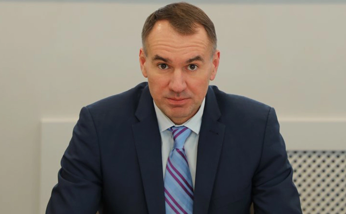 Совет безопасности Российской Федерации