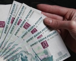 В Воронежской обл. осужден депутат, незаконно потративший на свое избрание 8 млн руб.