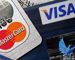 Visa и MasterCard могут быть оштрафованы в России на $17 млрд