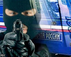 Вооруженное ограбление в Хабаровском крае: похищены 5 млн руб.