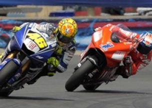 MotoGP: В преддверии американского этапа