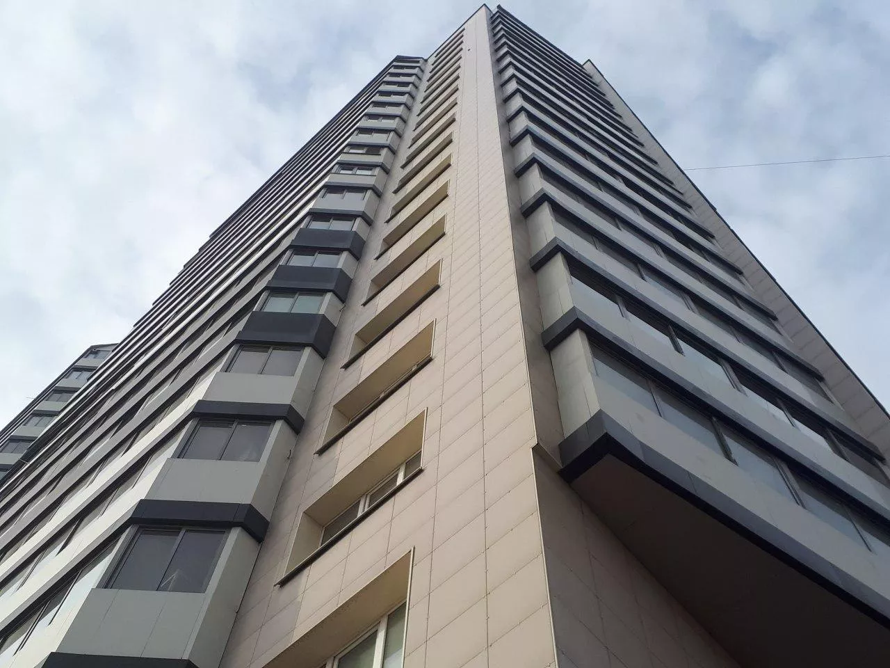 РБК Новосибирск