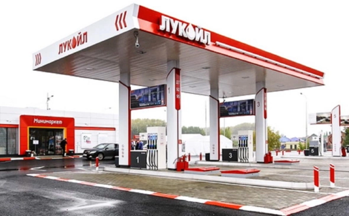РБК Уфа