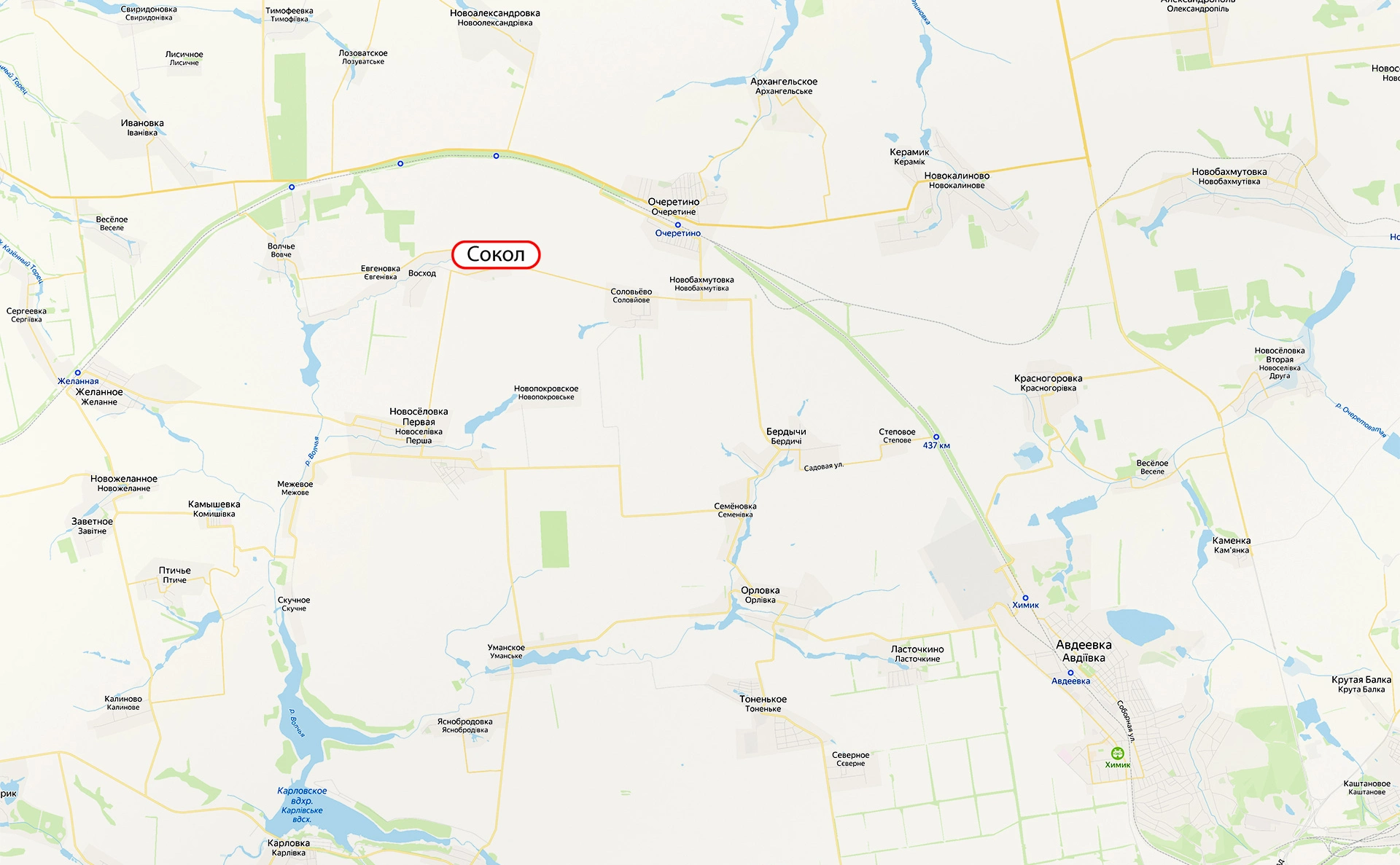 сервис «Яндекс.Карты»